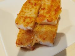香煎萝卜糕-利苑酒家(金宝店)