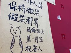 -滋味烤鱼(祥和里店)