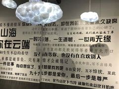 -厦门失恋博物馆(中华城店)
