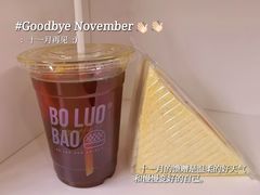 -太兴餐厅(东方广场分店)