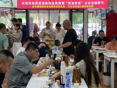 -民杨抓饭(柏香苑店)