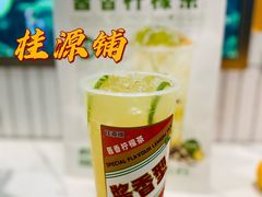 -桂桂茶(大宁国际广场店)