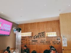 -木屋烧烤(Ipark店)