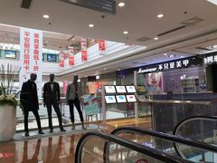 -大玩家(青岛CBD延吉路万达店)