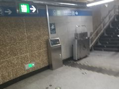 -安定门(地铁站)