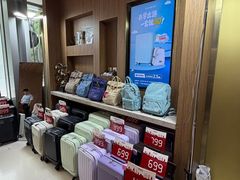 -广州周大福金融中心