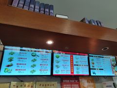 -大壶春生煎(四川中路店)
