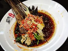 -蜀串香牛杂火锅串串