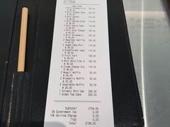 -荟景阁葡国餐厅
