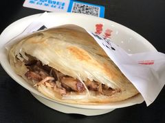 肉夹馍-秦云老太婆摊摊面(磁器口店)