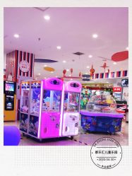 -都乐汇儿童乐园(莱蒙都会店)