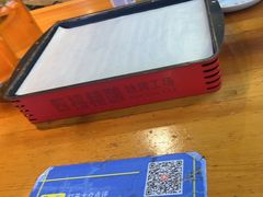 -四禧精酿铜锅涮肉·烧烤工场(大明湖店)