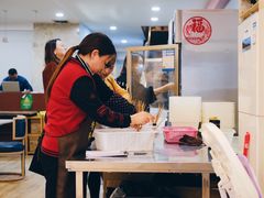 -晓靖轩烧烤(沙河风情店)