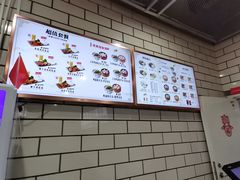 -百年尹氏汤包(环球美食荟店)