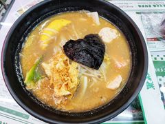 -黑粉你肥牛火锅粉(泛悦汇KA店)