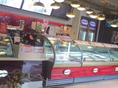 -哈根达斯(国瑞店)