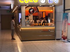 门面-CoCo都可(文星广场店)