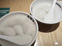 -朱新年·苏式汤团·面点(北寺塔店)