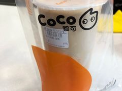 -CoCo都可(北新桥店)