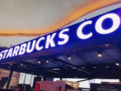 -星巴克臻选店(澳门伦敦人店)