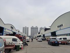 -西北农副产品中心批发市场(广安路店)