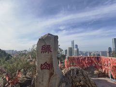 -富斯特索道