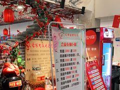 -丈母娘的饭局•新金陵菜(牛首山店)