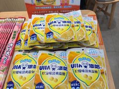 -吉野家(上海美罗城店)