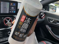 -Olé精品超市(沈阳万象城店)