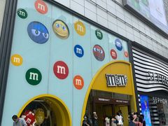 -m豆巧克力世界(上海世茂广场店)