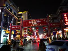 -老街鱼嘴巴(坡子街老店)