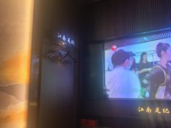 -江南足纪·影院足道·轻奢SPA(红山6979店)