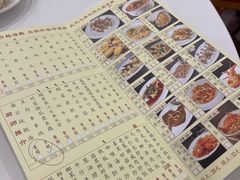 -凤凰楼酒家·粤宴点心(华强北店)