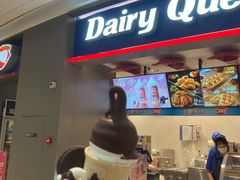 门面-DQ·蛋糕·冰淇淋(龙湖狮山天街店)