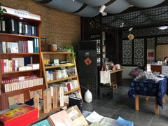 -红楼梦邮局