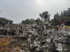 -清晏园