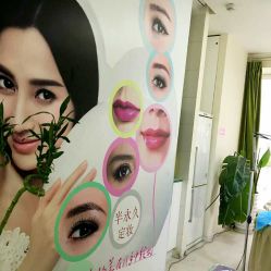 点击看大图 -Yue Show馨选·半永久纹眉纹眼线