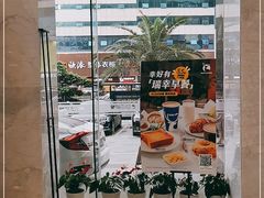 -瑞幸咖啡(优城A座店)