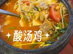 -和福餐馆(西江古街店)