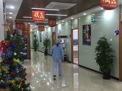 -茂菊口腔连锁(浦东南路店)