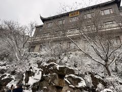 -句容茅山景区