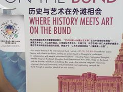 -POP露台西餐厅·望江阁