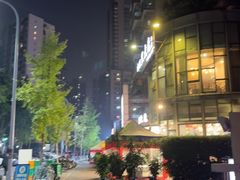 -江湖黑大兔(杨家坪店)