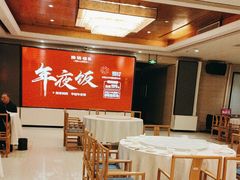 -豫满楼(正光路店)