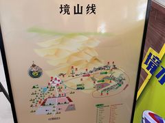 -玉龙沙湖景区