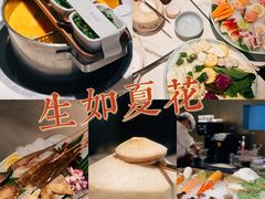 -生如夏花泰式火锅(伊藤双楠店)