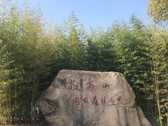 -敬亭山风景名胜区