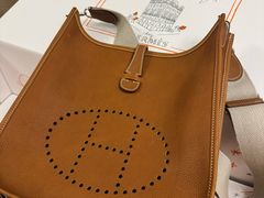 -爱马仕 HERMES(上海ifc商场店)