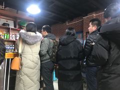 -贤花饭店(凯德店)