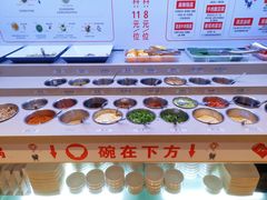 自助调料区-海底捞火锅(安吉万达店)